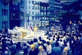 Política : BR-SPIIEP_INF-EDP-DPS_POL-050-01 [diapositivo]