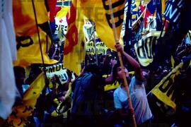 Política : BR-SPIIEP_INF-EDP-DPS_POL-058-05 [diapositivo]
