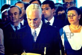 Política : BR-SPIIEP_INF-EDP-DPS_POL-078-20 [diapositivo]