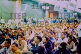 Trabalho : BR-SPIIEP_INF-EDP-DPS_TRA-149-02 [diapositivo]