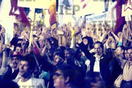 Política : BR-SPIIEP_INF-EDP-DPS_POL-051-04 [diapositivo]