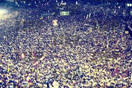 Política : BR-SPIIEP_INF-EDP-DPS_POL-053-23 [diapositivo]