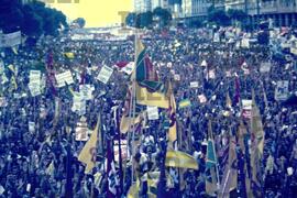 Política : BR-SPIIEP_INF-EDP-DPS_POL-046-19 [diapositivo]