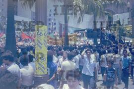 Política : BR-SPIIEP_INF-EDP-DPS_POL-074-09 [diapositivo]