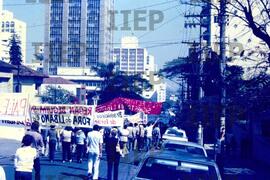Exterior : BR-SPIIEP_INF-EDP-DPS_EXT-019-04 [diapositivo]