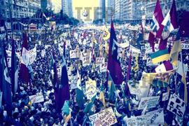 Política : BR-SPIIEP_INF-EDP-DPS_POL-047-03 [diapositivo]