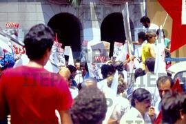 Política : BR-SPIIEP_INF-EDP-DPS_POL-109-21 [diapositivo]