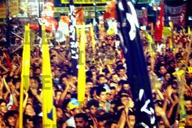 Política : BR-SPIIEP_INF-EDP-DPS_POL-058-23 [diapositivo]
