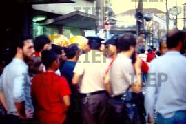 Trabalho : BR-SPIIEP_INF-EDP-DPS_TRA-084-20 [diapositivo]