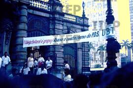 Política : BR-SPIIEP_INF-EDP-DPS_POL-021-03 [diapositivo]