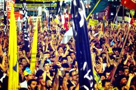 Política : BR-SPIIEP_INF-EDP-DPS_POL-059-02 [diapositivo]